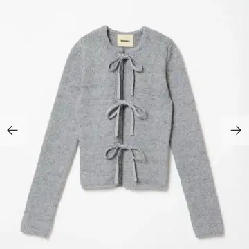 SHISHIKUI RIBON/ GRAY