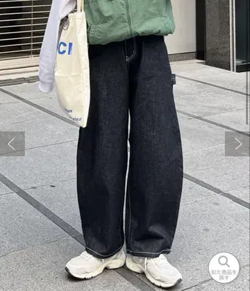 CPCM 커브 페인터 데님 팬츠 M
