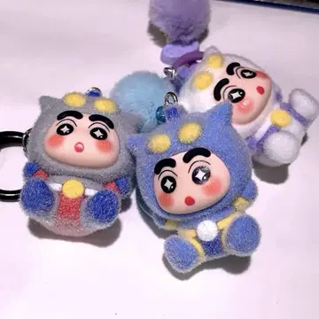 귀여운 키링 3개 세트
