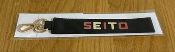 SEITO 키체인 maison KOSE 콜라보