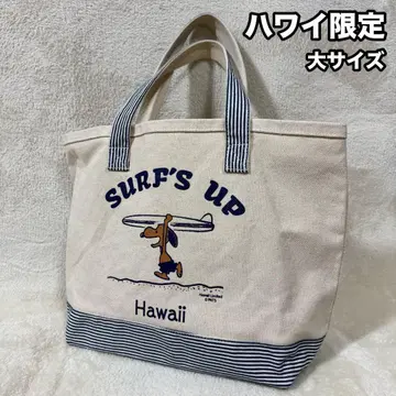 [새상품급] 하와이 한정판 SURF'S UP 일광화상 스누피 토트백 대