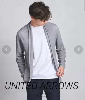 [ UNITED ARROWS ] 노 버튼 코튼 가디건 블랙