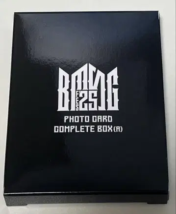 BSMG 복권 M상