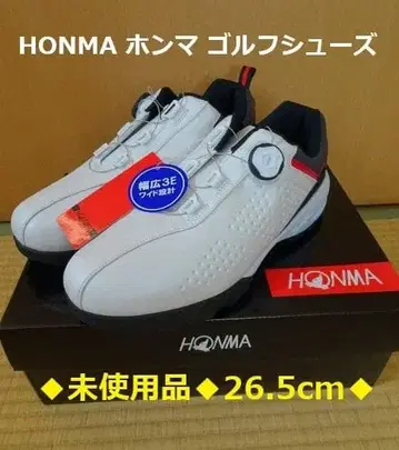 [ 익명 배송 ] HONMA 혼마 골프화 (26.5cm) 새상품/미사용품