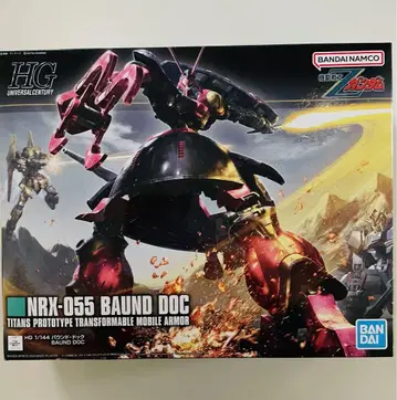 HG 1/144 NRX-055 바운드 독 미조립품