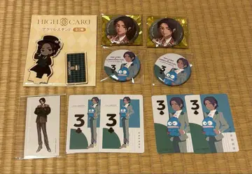 HIGH CARD 베이스 야드 캔뱃지 산리오 카드놀이 비자이