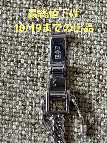 [10/19까지] 순 플라티나 pt999 키헤이 목걸이
