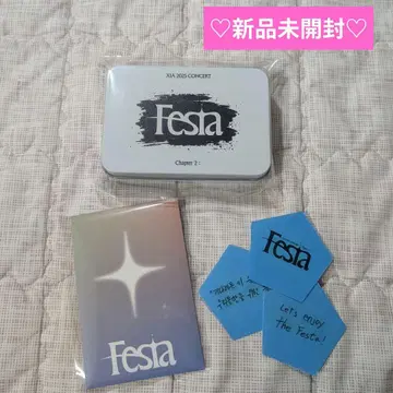 XIA 준수 Festa MD 굿즈 미개봉 새상품 세트