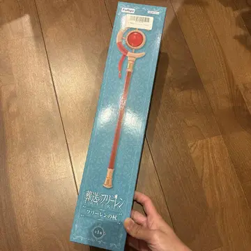 프리렌의 지팡이 후류