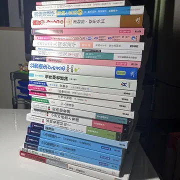 간호계 교과서류