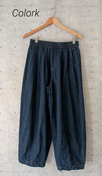 Colork 카락 데님 마루토 팬츠 벌룬 실루엣 허리밴딩