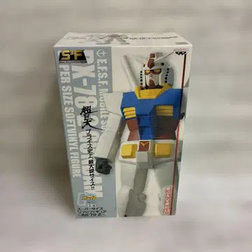 기동전사 건담 초거대 슈퍼 사이즈 소프트 비닐 피규어 ~RX-78-2~