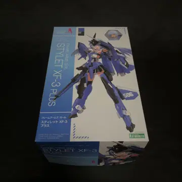 프레임 암즈 걸 스티렛 XF-3 플러스 [ 미조립 ]