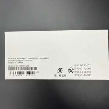 먀쿠먀쿠 산리오 클리어 폼폼푸딩