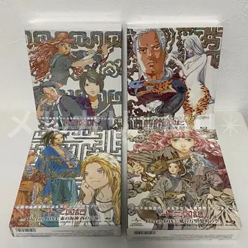 십이국기 Blu-ray 4권 세트