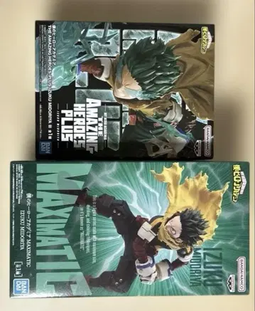 나의 히어로 아카데미아 미도리야 이즈쿠 피규어