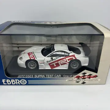 ebbro supra test car