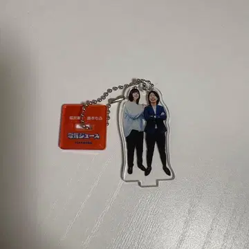 전기 주스 만게키 아크릴 키링 쇼