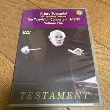 토스카니니 dvd 브람스 모차르트 드보르자크 바그너 dvd