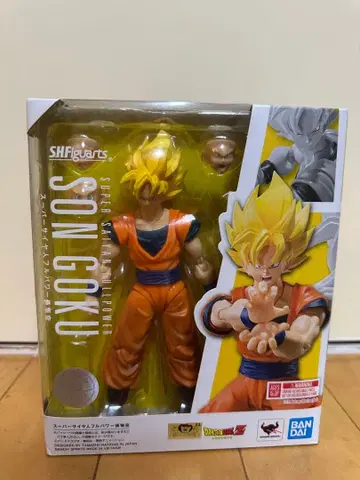 s.h.figuarts 슈퍼 사이어인 손오공 풀파워