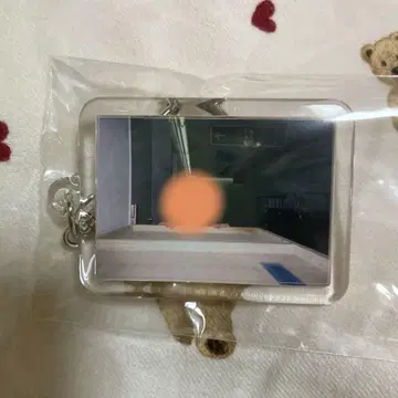 초특급 하루 스크래치 하메파치 키링