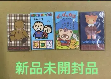 레어 산리오 멤버 쇼와 앤티크 미개봉 새상품 복주머니 4개 세트