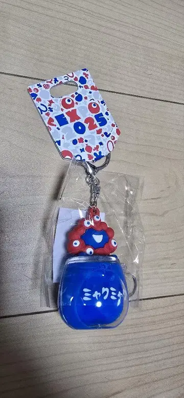 오사카 간사이 엑스포 한정판 미야쿠미야쿠 워터 인 키링