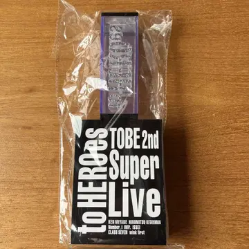 to HEROes TOBE 2nd Super Live 응원봉