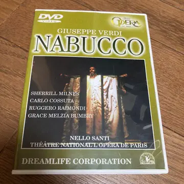 베르디: 오페라 [나부코] 전곡 오페라 dvd