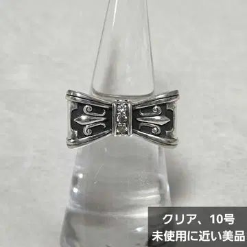 Justin Davis PROMISE 반지 클리어 10호(SRJ328)