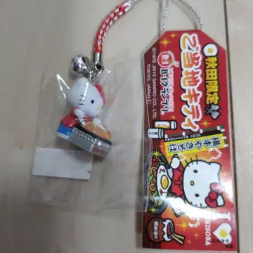 지역 한정 키티 아키타 요코테 야키소바