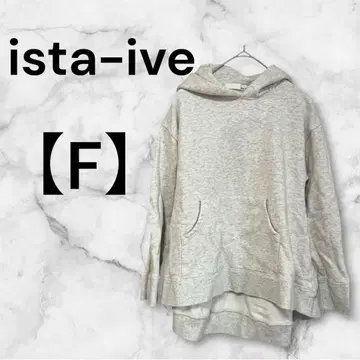 ista-ive 후드 부착 그레이 후드티 속기모