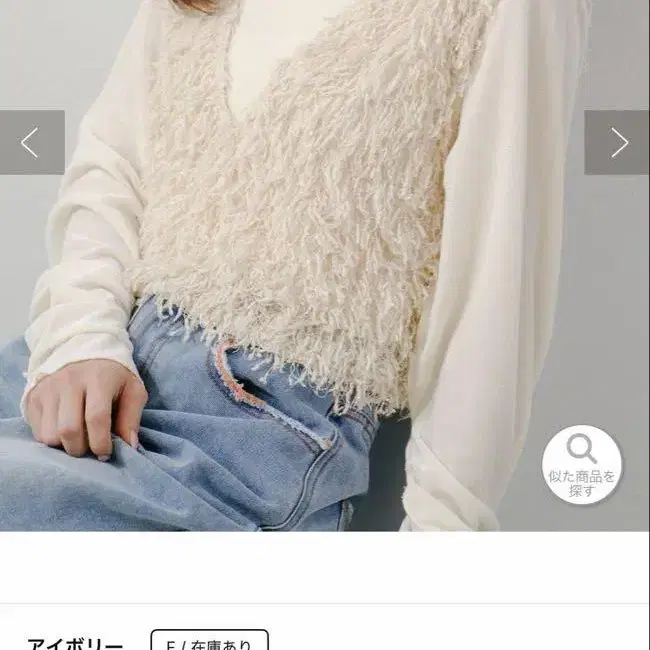 1번째 상품 이미지