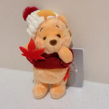 푸우 봉제 인형 키링 키체인 단풍