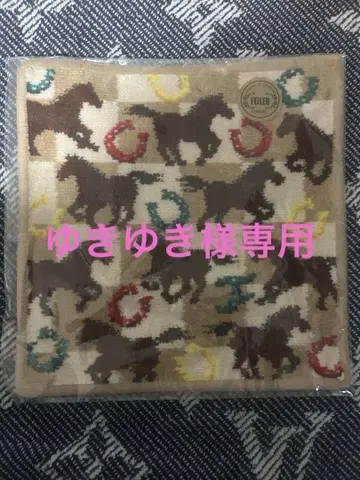 선착순! 원하는 2세트 페이 손수건 미사용 새상품