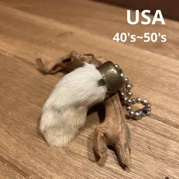 USA 빈티지 토끼발 키체인 럭키 참 미국제