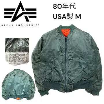 레어! 알파 MA-1 80년대 USA제 플라이트 자켓 M 사이즈