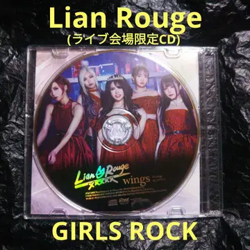 Lian Rouge / wings 라이브 회장 한정판 CD 걸즈 밴드