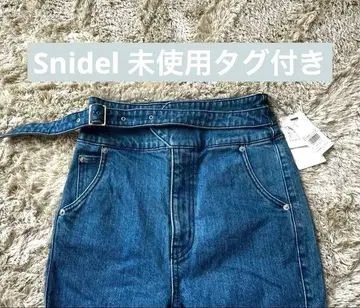 미사용 택 포함 스나이델 하이웨스트 디자인 스키니 데님 청바지 1