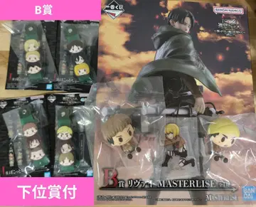[ 8개 세트 ] 진격의 거인 리바이 MASTERLISE 제일복권 B상