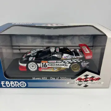 EBBRO Mugen NSX whth air scoop