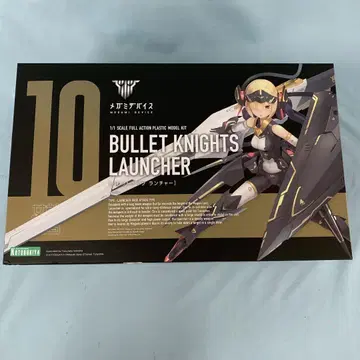 1/1 BULLET KNIGHTS 런처 [ 메가미 디바이스 ]