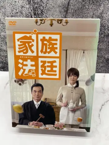 가족 법정 DVD-BOX 나가츠카 쿄조 (출연), 미무라 (출연)