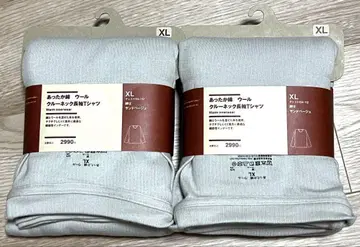 무인양품 울 긴팔 T셔츠