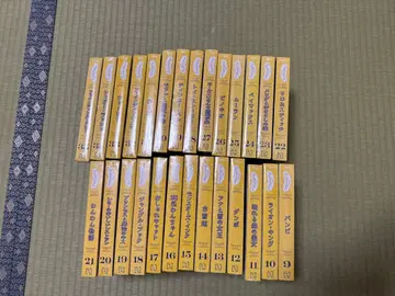 데아고스티니 디즈니 미니북 컬렉션 묶음 판매