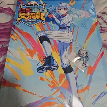 리제 헬에스타 DMM 한정판 니지호로 교류전 2025