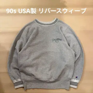 90s USA제 리버스 위브 champion 맨투맨