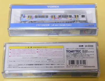 TOMIX 쿠모하 322형 (JR WEST 퍼레이드 트레인) x 1량
