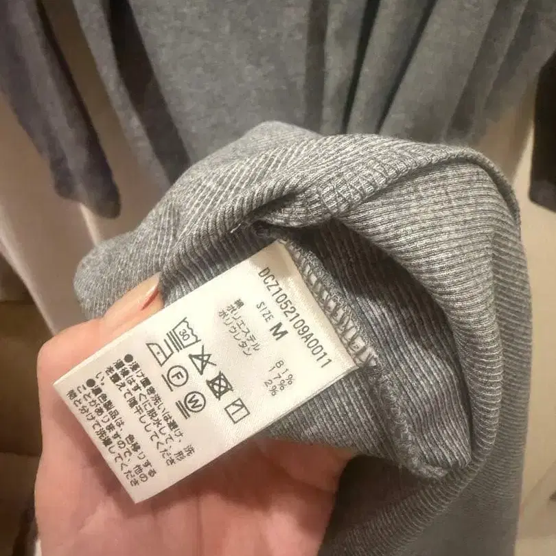 6번째 상품 이미지