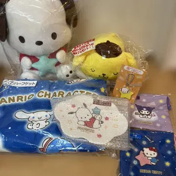 산리오 복권 세트